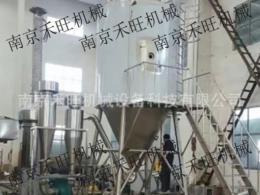 无锡离心喷雾干燥机批发 客户至上 南京禾旺机械设备供应