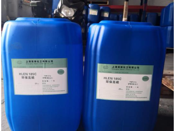 化学镀镍的封闭剂生产厂 诚信为本 上海昊琳化工供应