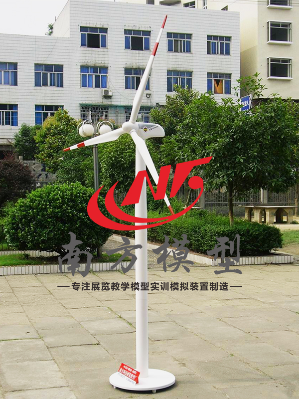 南方专业风力发电机舱模型生产商定制 风力发电礼品模型
