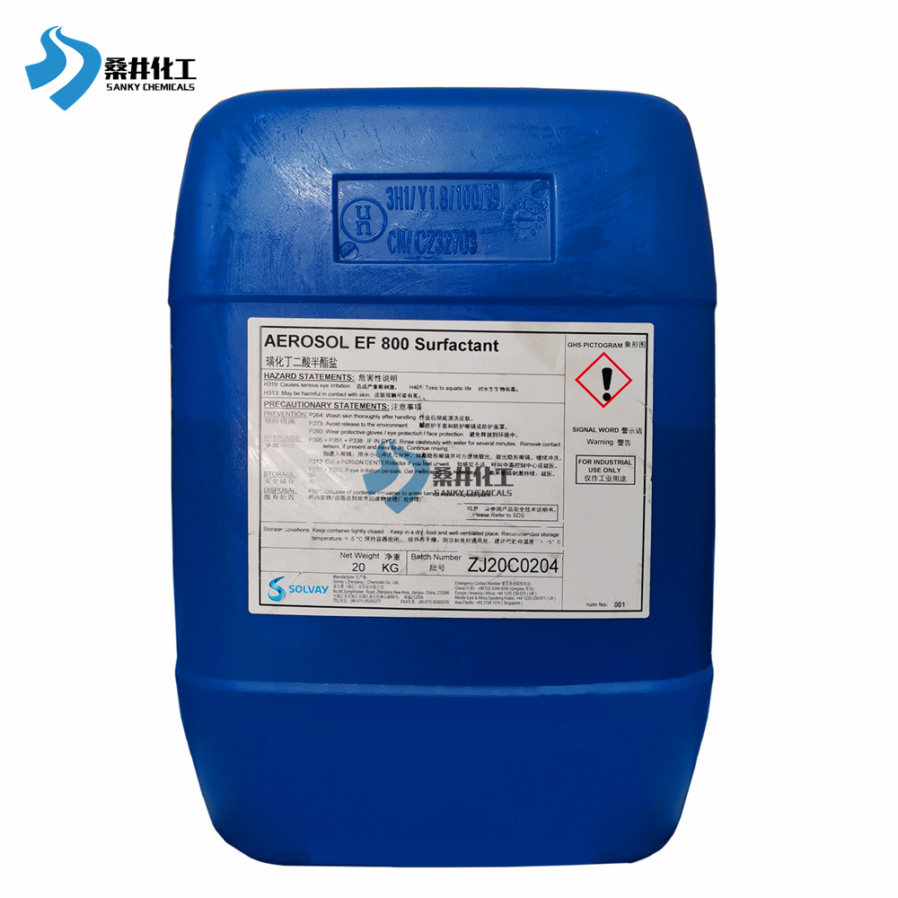 索尔维乳化剂AEROSOL EF-800氰特进口表面活性剂