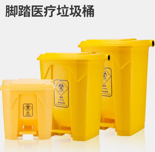 垃圾桶加工機器全自動垃圾桶加工設備廠家