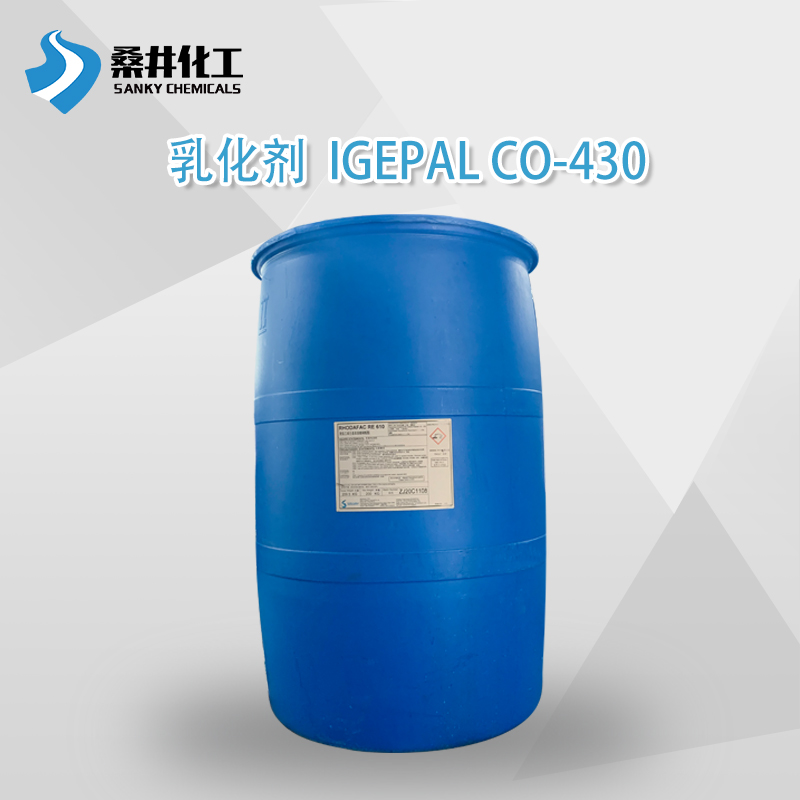 索爾維IGEPAL CO-430乳液聚合金屬加工乳化劑