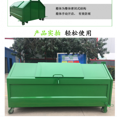 贵州赤水市垃圾箱厂家直销、价格优惠、户外垃圾箱专业设计