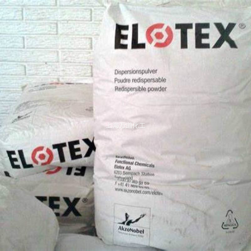 塞拉尼斯 Elotex FX5300 塞拉尼斯 Elotex 原装正品