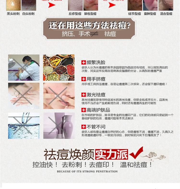广州专注化妆品贴牌代加工化妆品供应平台