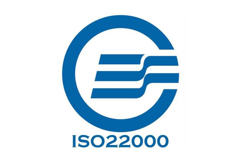 深圳iso9003认证怎么申请