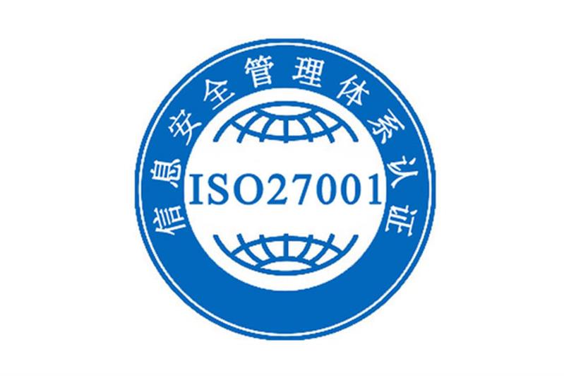 广州EN9100认证一站式服务公司