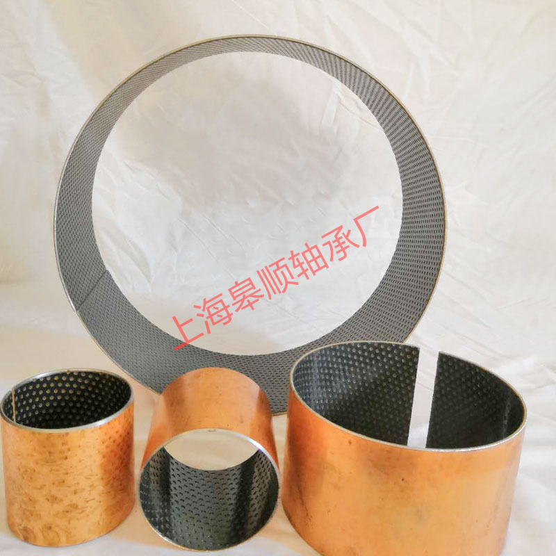 上海碳钢基自润滑轴承生产厂家 衡水动压滑动轴承 支持各类非标定制