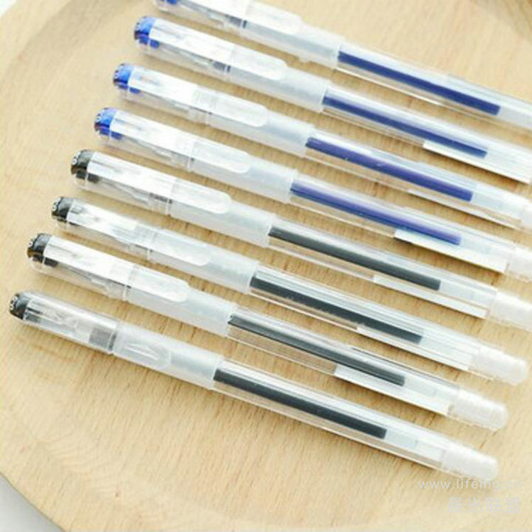 晨光优品中性笔0.5mm 签字笔