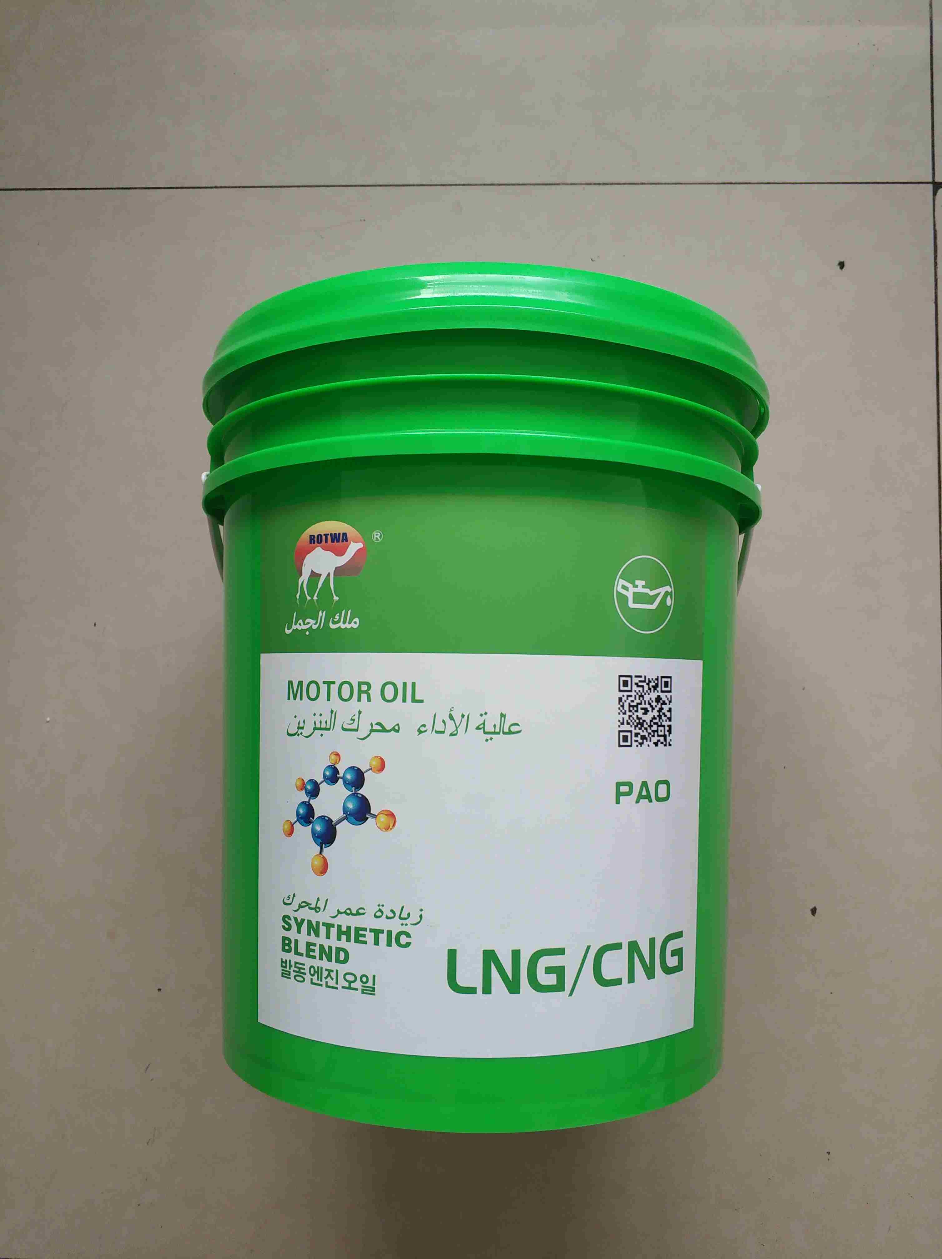骆驼王燃气发动机油LNG/CNG车用润滑油厂家供应诚招代理商