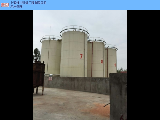 湖北生物柴油设备厂家直销 上海绿川环境工程供应