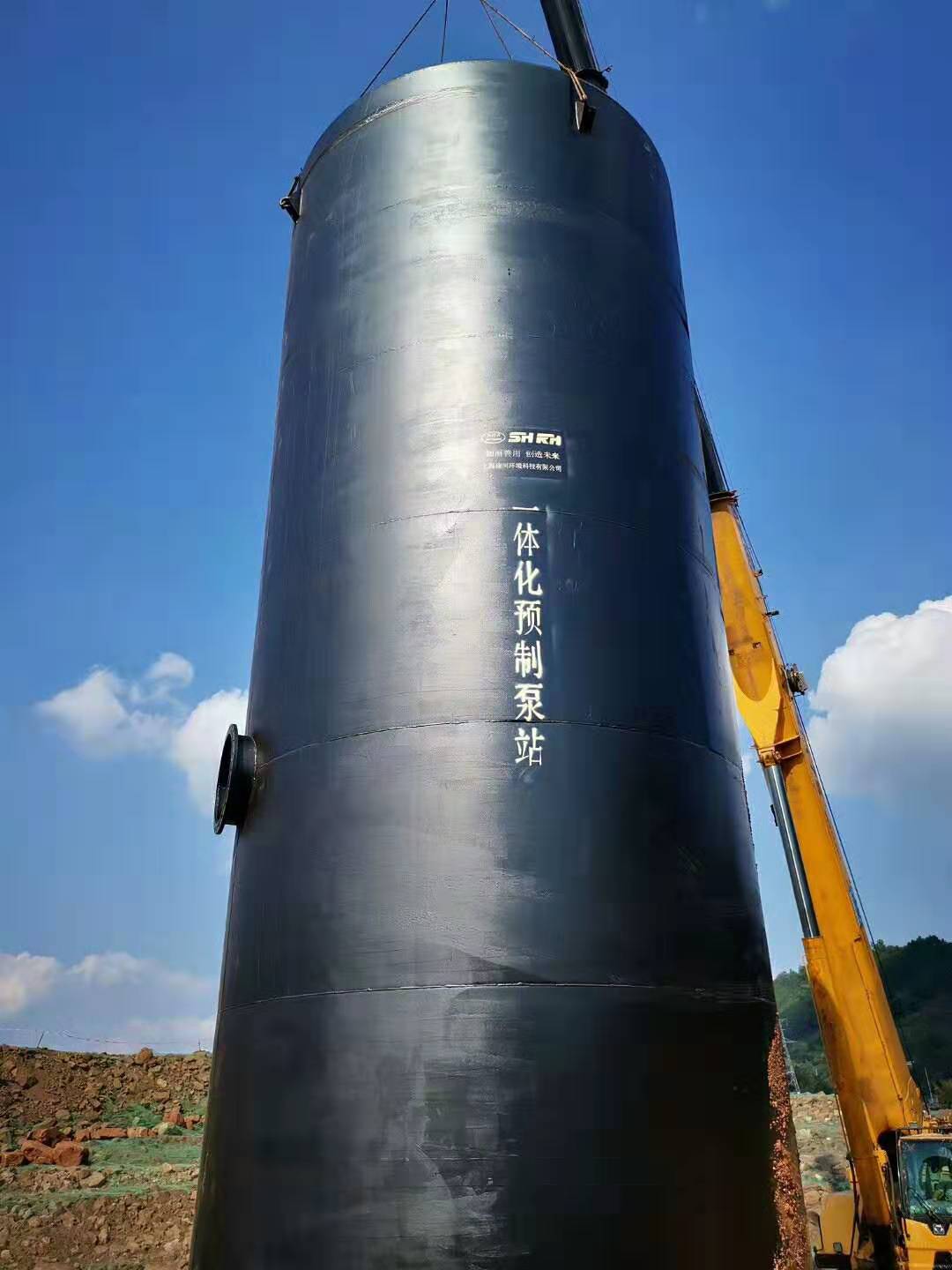 昌江黎族自治县不锈钢一体化预制泵站 全新二代