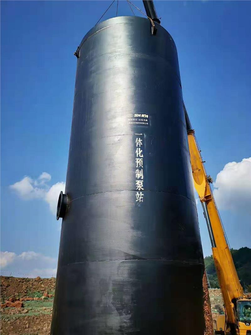 贵州不锈钢一体化预制泵站