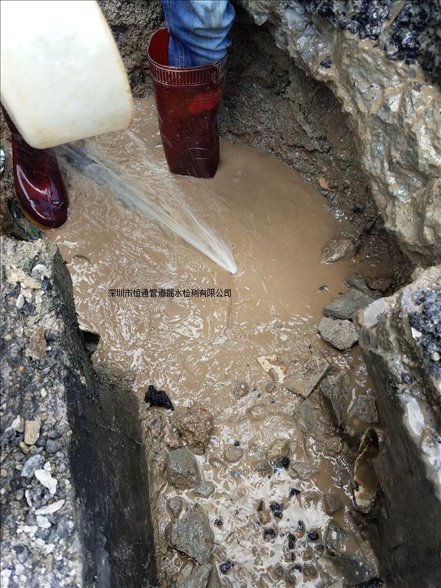 深圳管道漏水检测、东莞地下管道漏水检测、管道维修