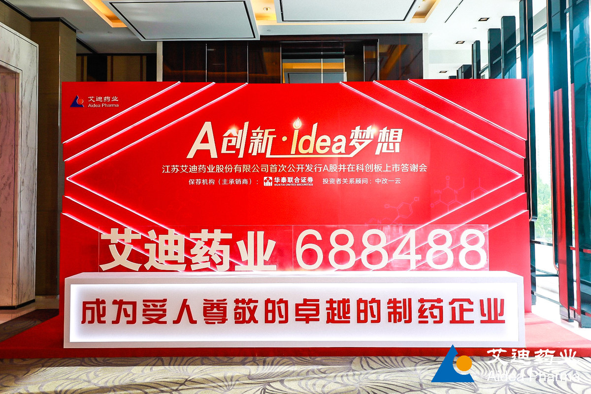 上海展览设计搭建公司 商场舞台灯光大屏租赁