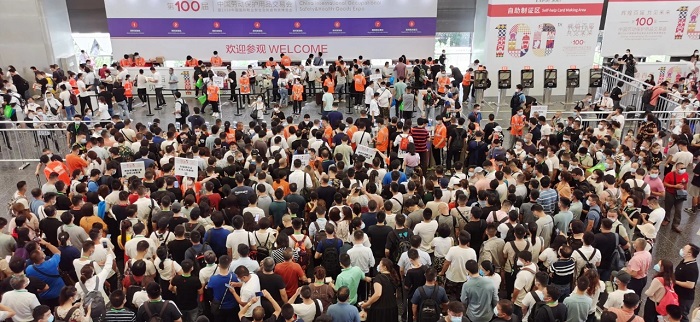 2021上海劳保用品展暨应急救援防疫物资博览会