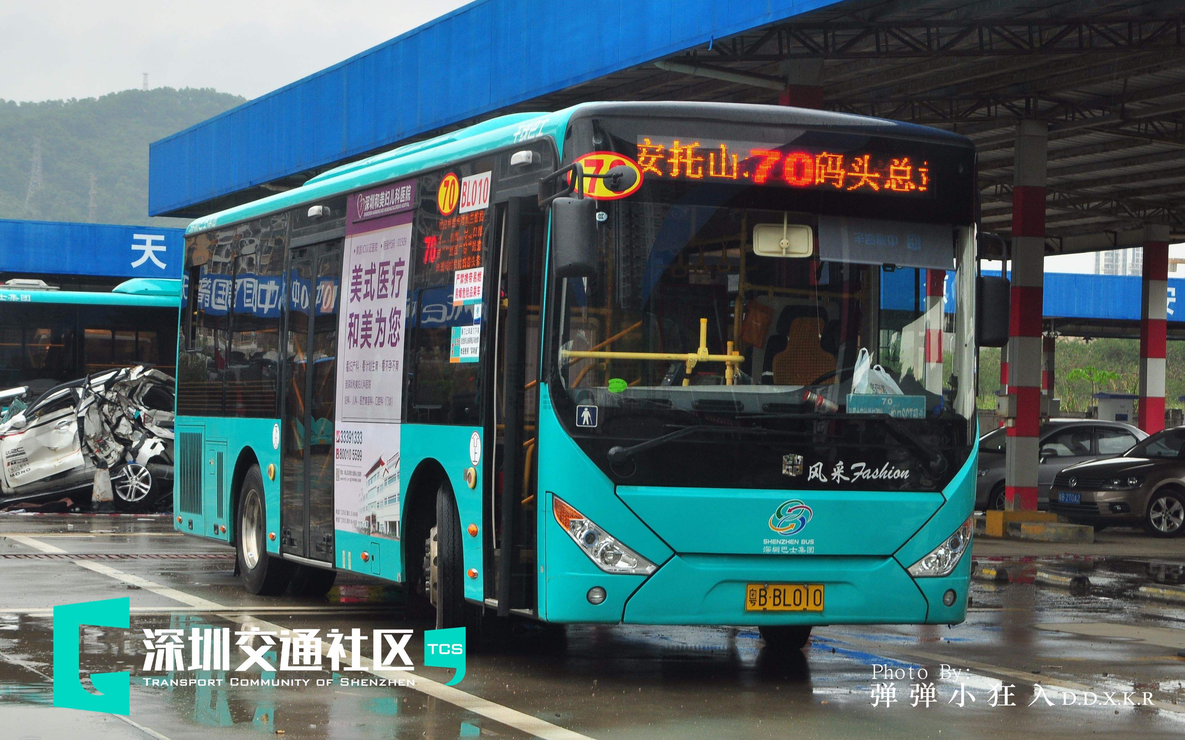 广安市公交车内广告、公交站台广告、公交车身广告介绍、广安公交车身广告投放优势分析