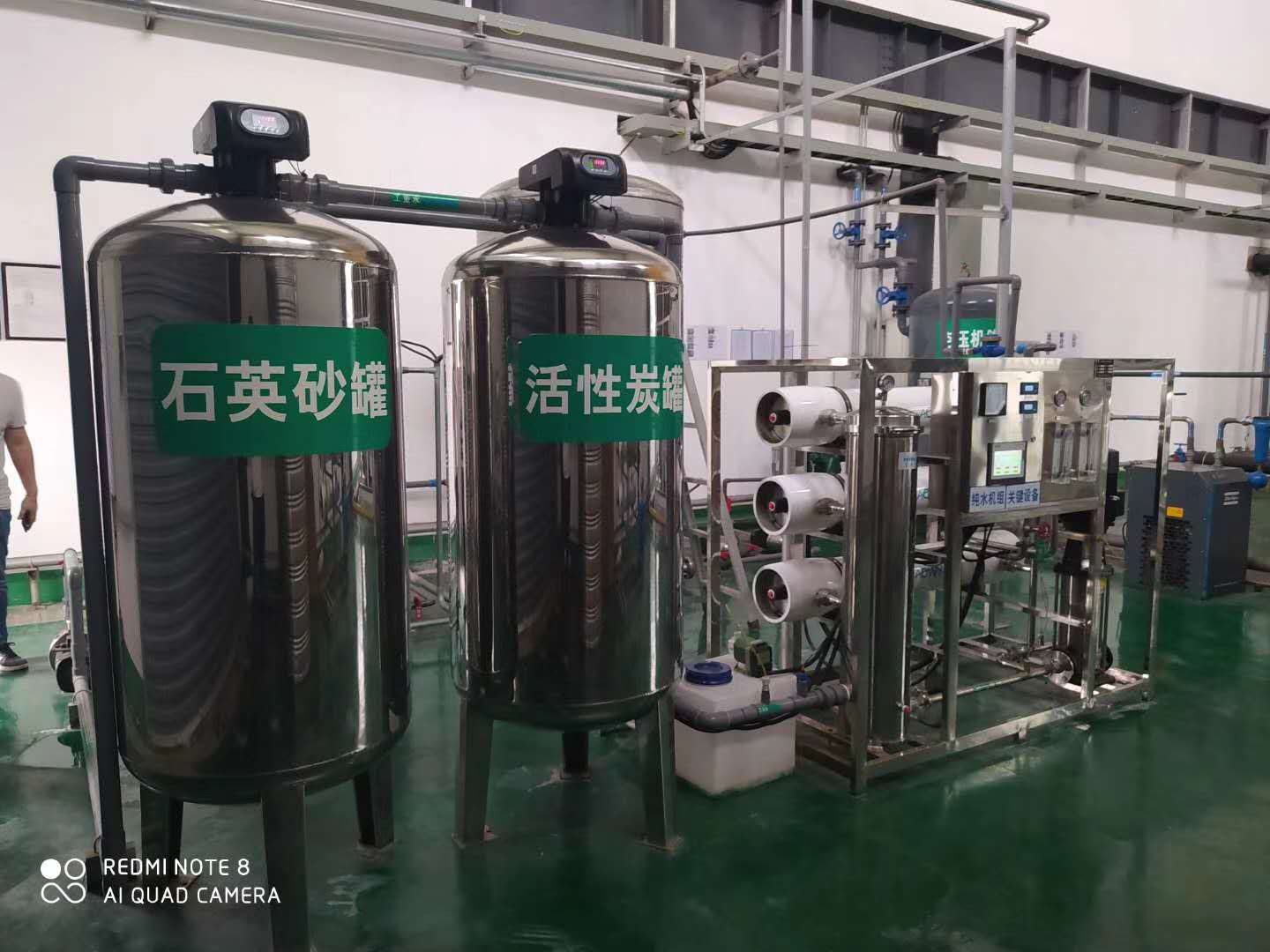 安顺药厂纯水设备生产厂家 大流量处理能力