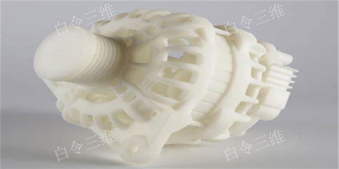 陕西新能源3D打印工业件 3D打印手板 白令三维3D打印公司供应