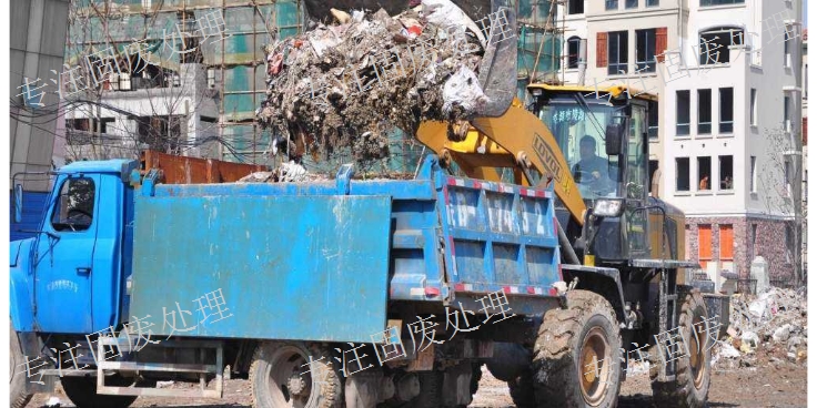 垃圾固废处理技术指导 来电咨询 上海**灿环保科技供应