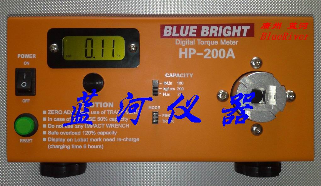 常州蓝光HP-100A风批扭力测试仪/广州蓝河电子总经销