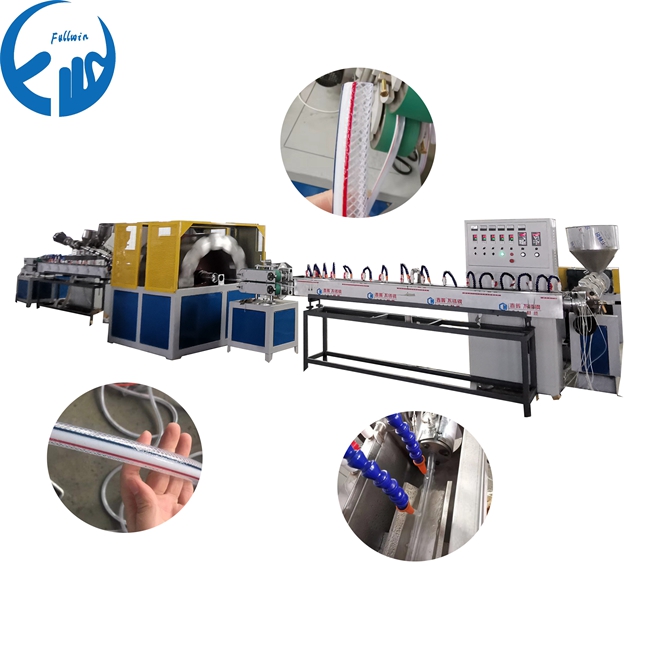 供應纖維增強網紋軟管機械生產 編織管生產線 節能產量高