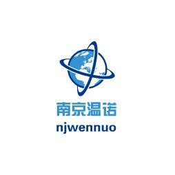 南京温诺仪器设备有限公司