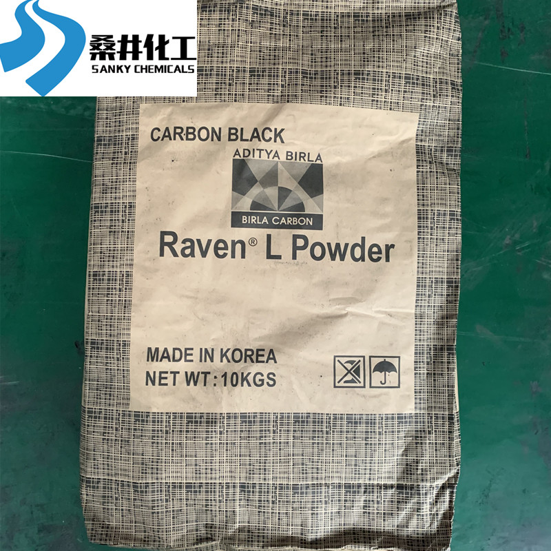 博拉炭黑Raven L 涂料用炭黑