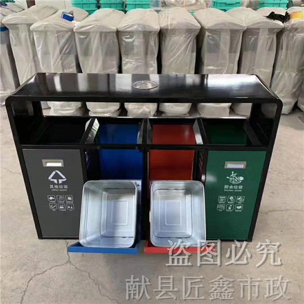 北京垃圾桶厂家-户外垃圾箱