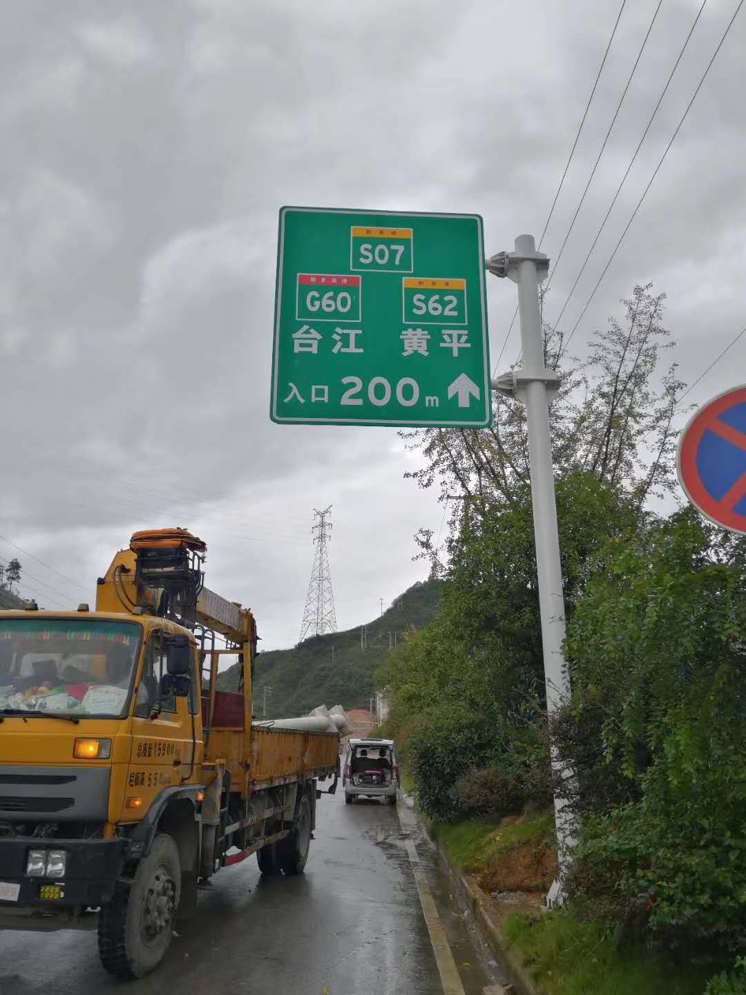 贵港道路交通标志牌尺寸规范-道路标识标牌-热镀锌量每平米600g以上