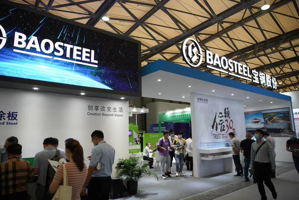 2021上海钢结构展 中国钢结构展 协会主办大展会