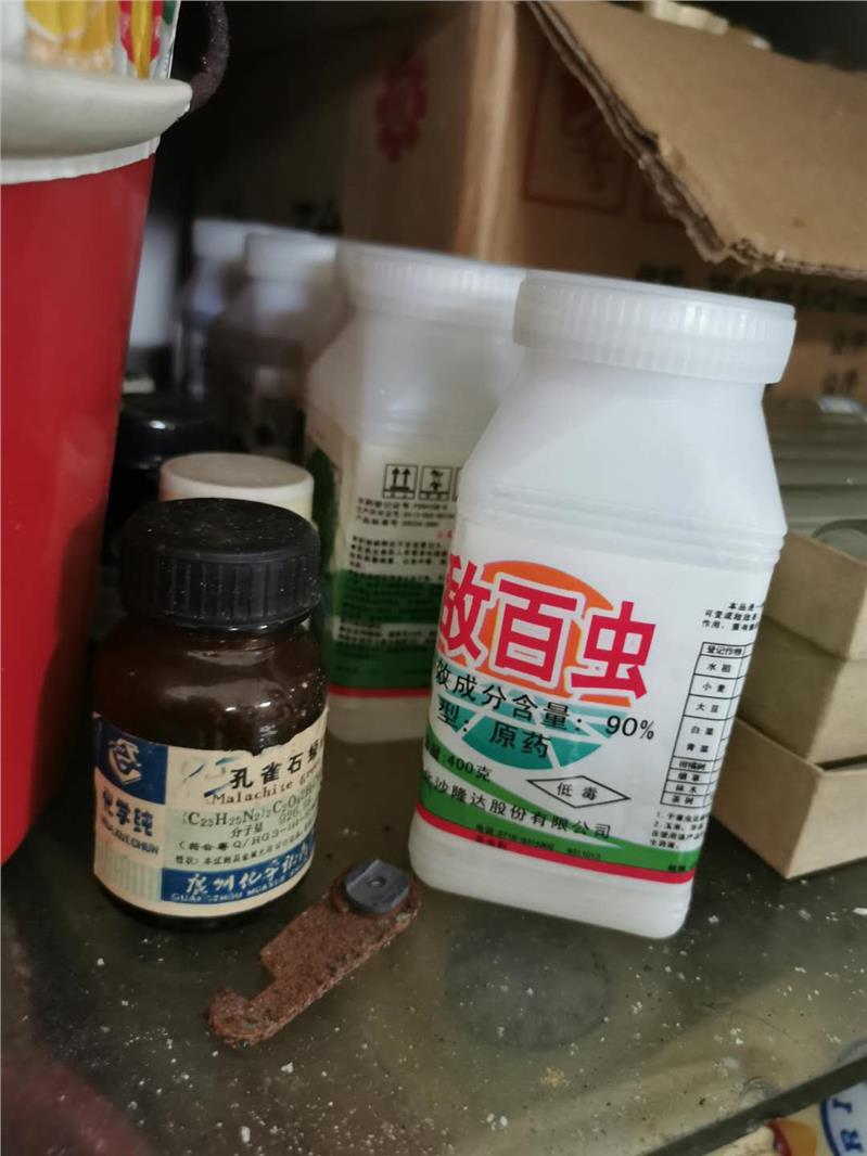 广东废矿物油处置品牌