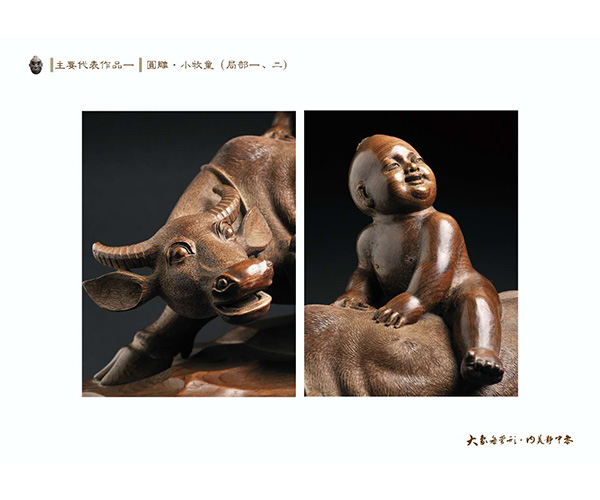 安徽木雕工艺品公司