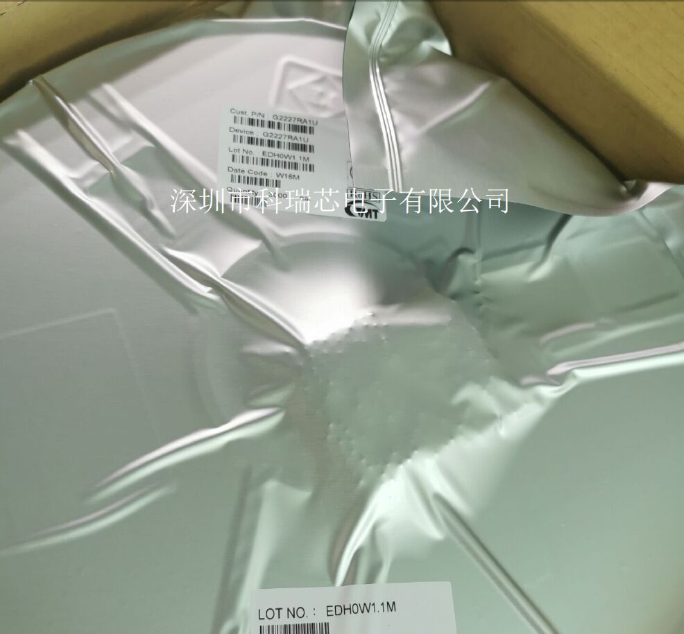 G2227RA1U 中国台湾致新-科瑞芯热推产品