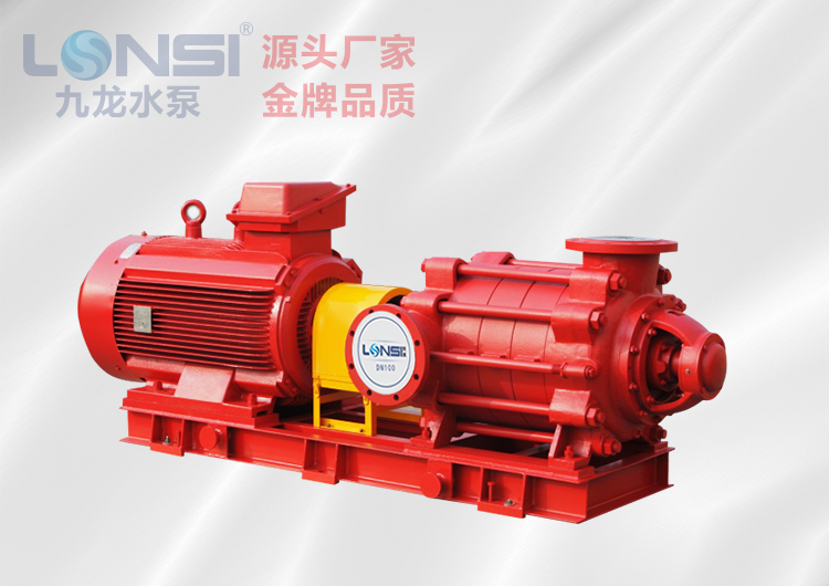 XBD-CNDH型卧式多级消防泵