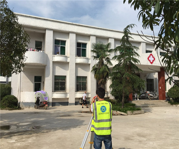 北京房屋质量鉴定全方位服务价格