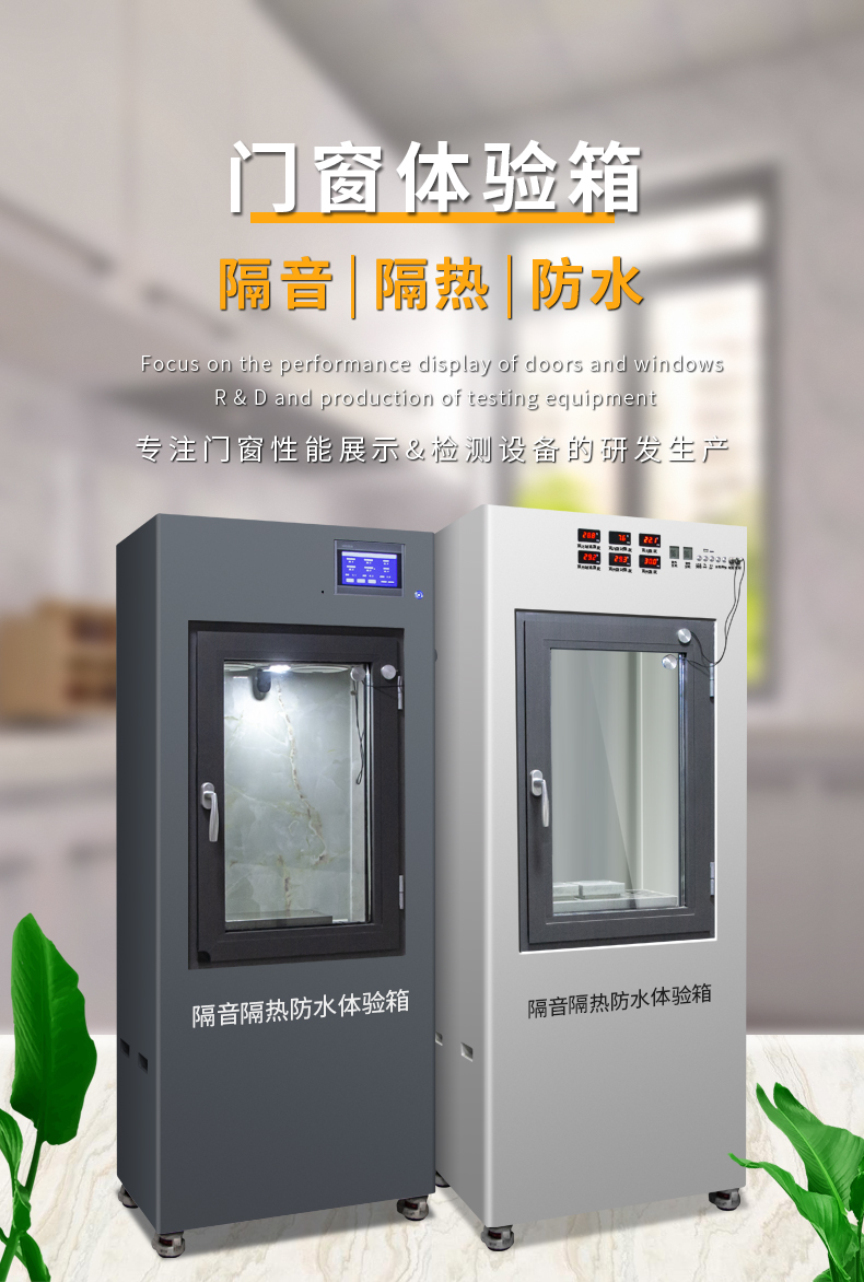 微信号码