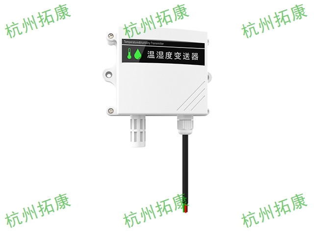 上海温湿度变送器联系方式 真诚推荐 杭州拓康自动化设备供应