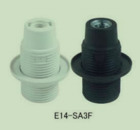 Easycolour E14塑料灯头 1