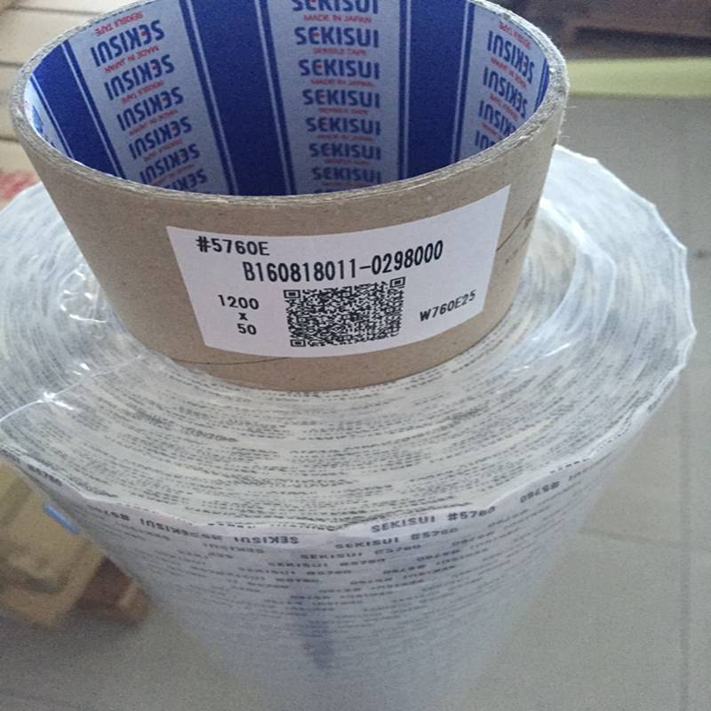 德莎tesa4169防腐耐磨斑马胶带 PVC地面标识警示胶带