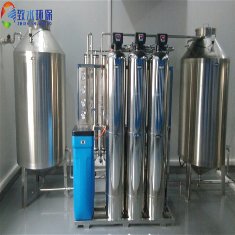 杭州纯化水设备