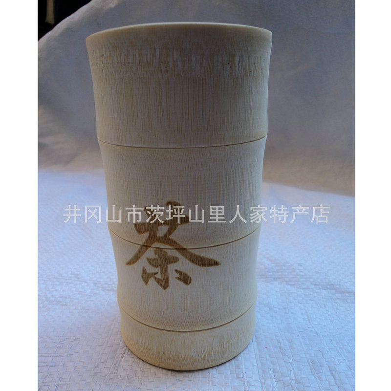 竹制品厂家 大量批发 竹杯 竹茶叶罐精美 竹工艺品