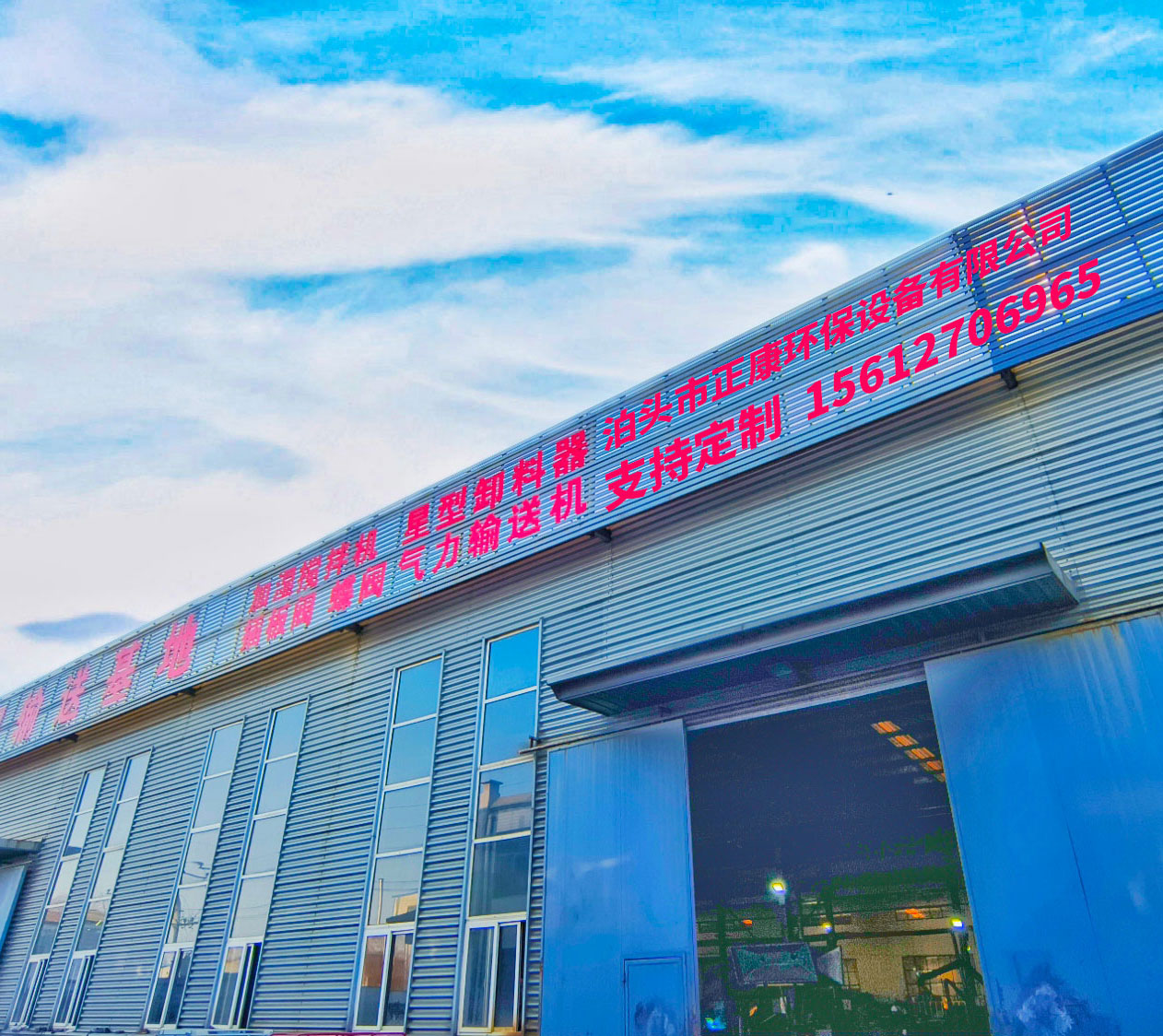 正康厂家KNS-8LT-5000型集中式打磨工作台滤筒除尘器