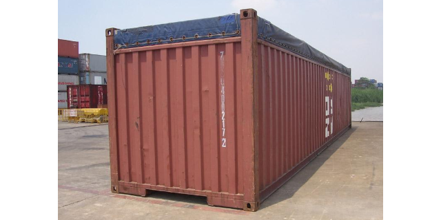 20英尺集装箱回收 上海帝眷实业供应