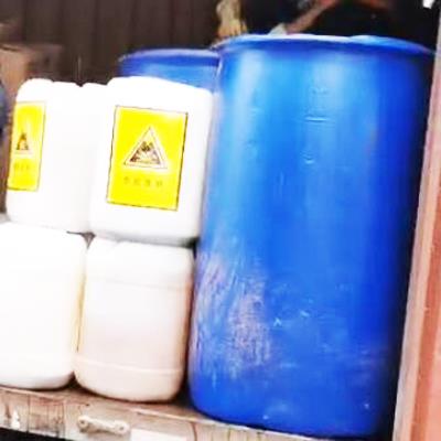 珠海废包装桶危险废物处理单位 深圳市沃藤环保科技有限公司