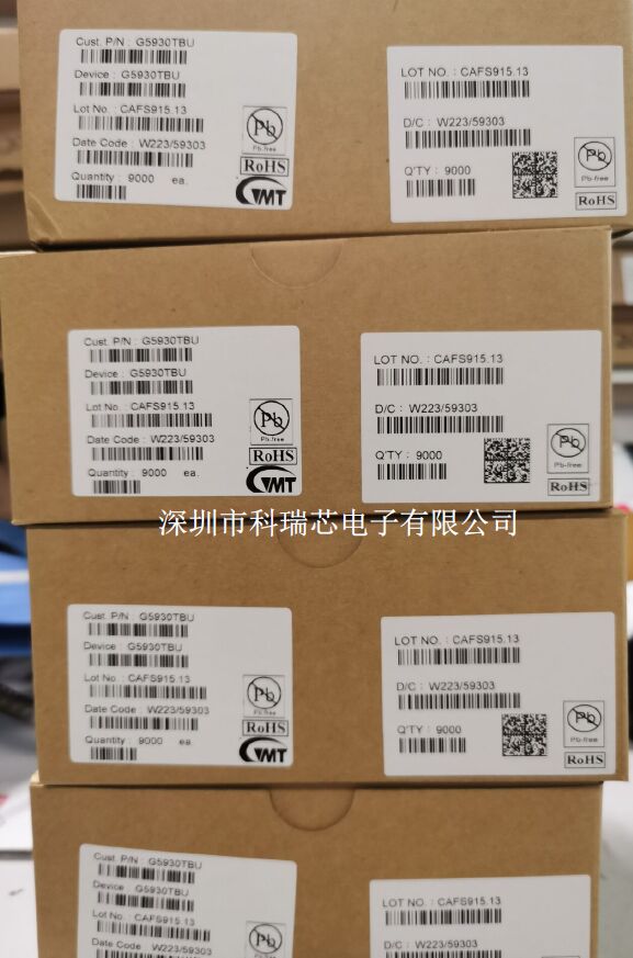 中国台湾致新-G547E2P11U-配点开关芯片