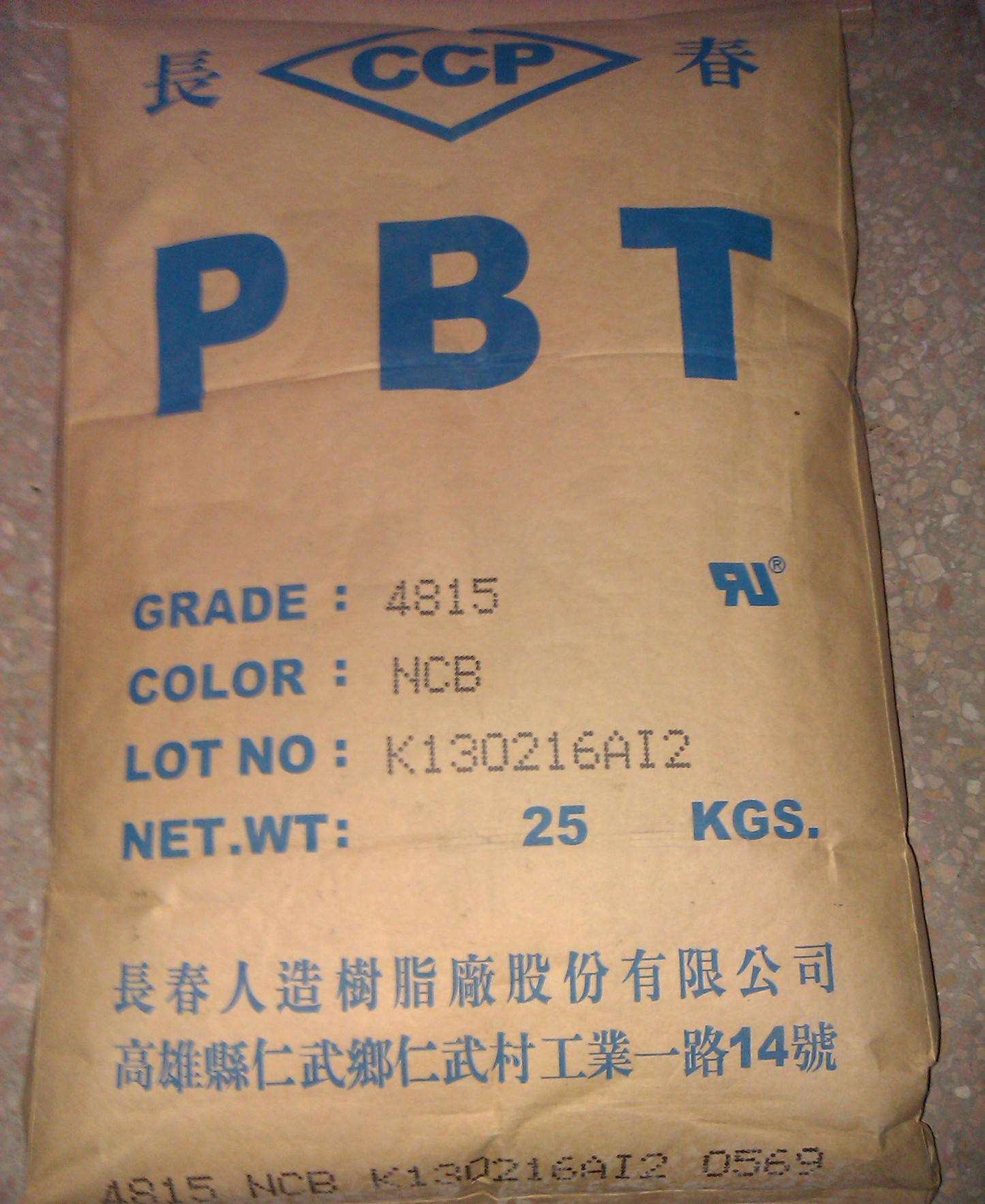 PBT 中国台湾长春 4820BK 易成型 PBT