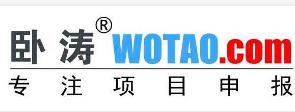 2020—2021年合肥市大数据企业认定奖补好处及申报条件、材料、程序汇总说明