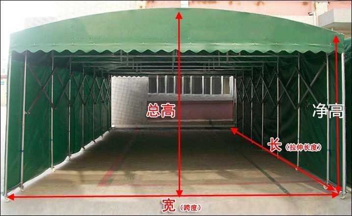 武汉推拉式雨棚蓬户外遮阳棚活动推拉蓬工地临时帐篷