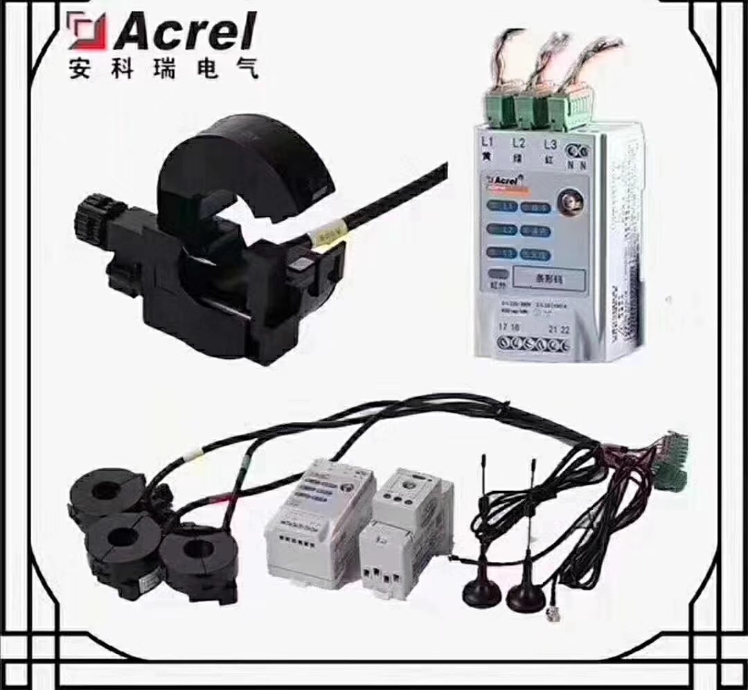 安科瑞ADW400-C4低压穿刺线夹厂家 多回路智能电表
